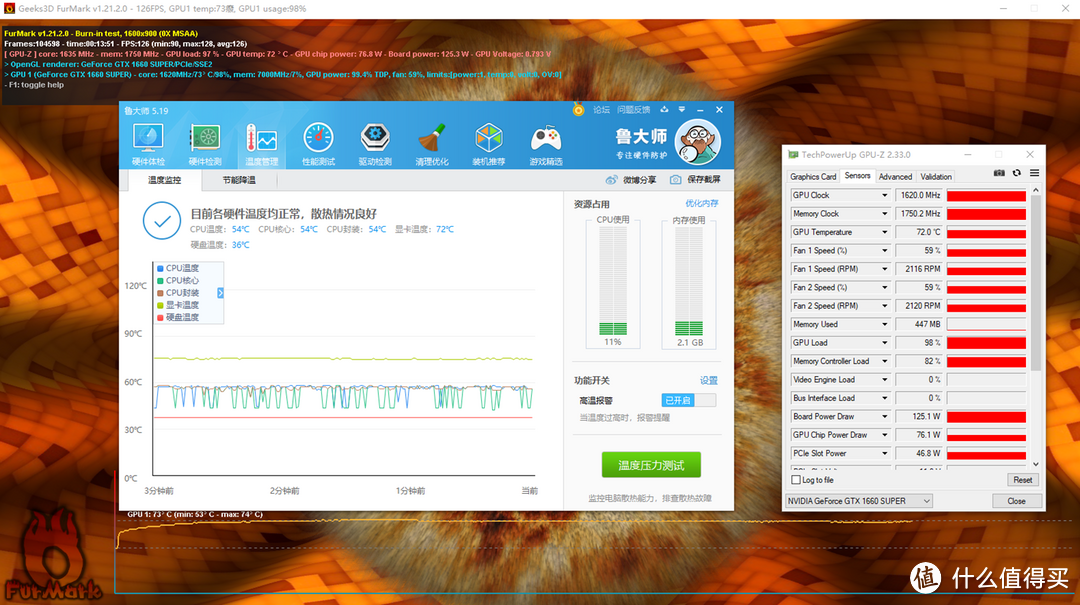 i510500+微星B460MBAZOOKA 5500元游戏主机折腾装机作业体验