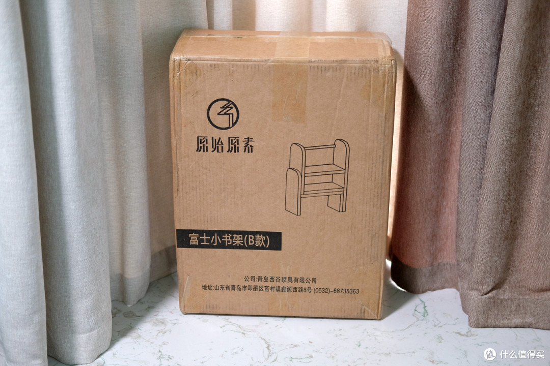 桌面扩展物件,原始原素富士实木小书架 上手体验