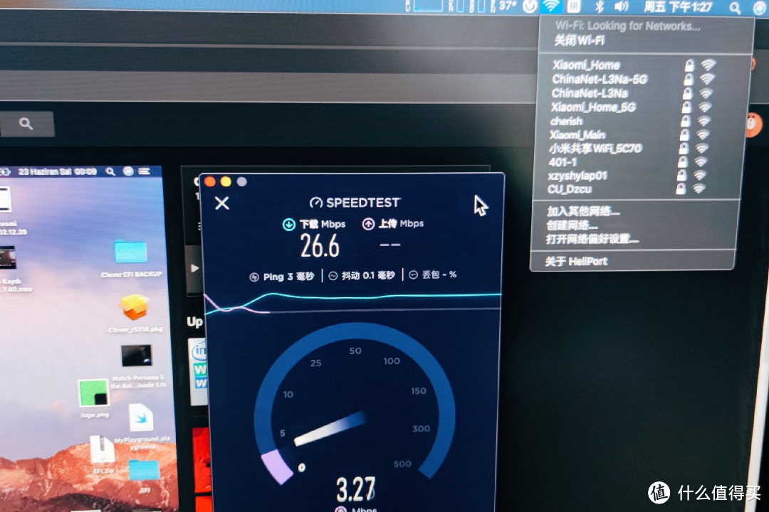 intel无线网卡黑苹果最新驱动