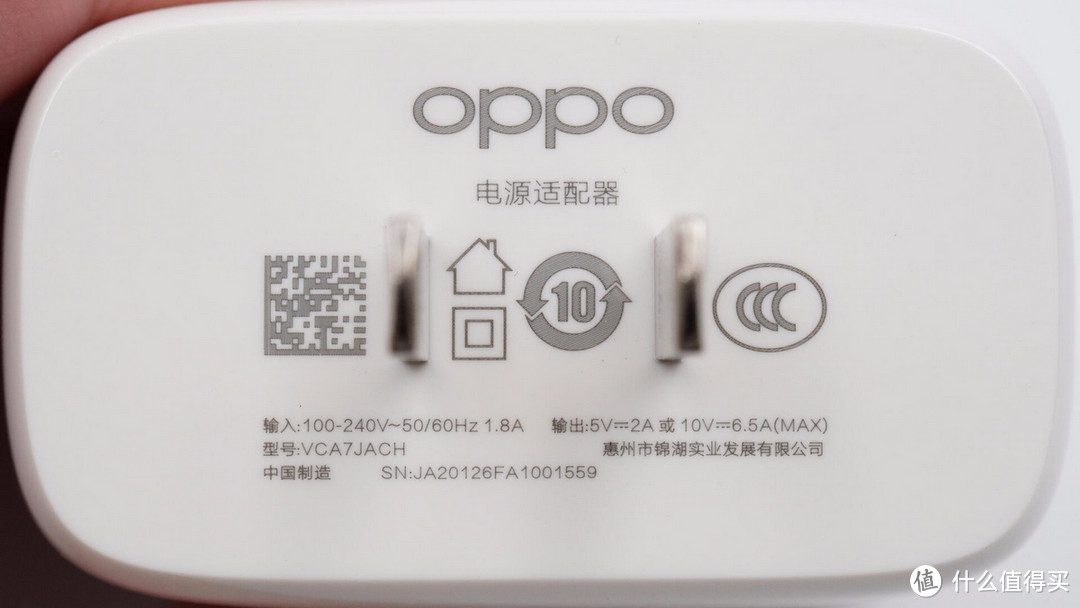 拆解报告：OPPO Ace2手机内置10W反向无线充电器