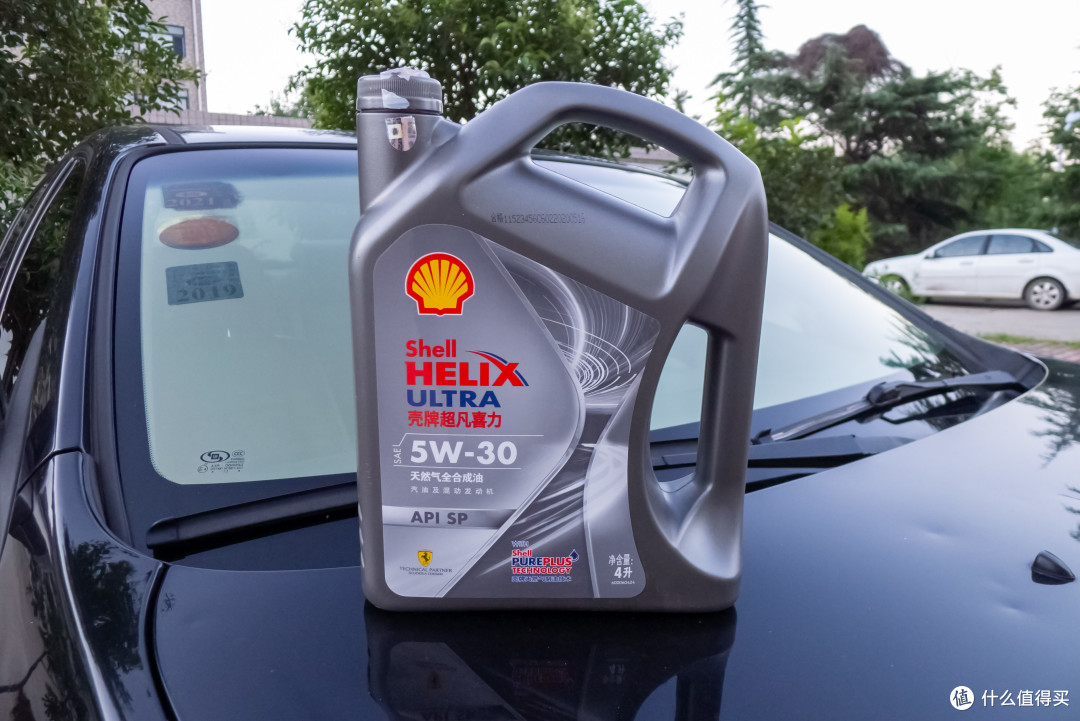 更高标准更放心 评测新品壳牌超凡喜力都市光影版润滑油4l装 机油 什么值得买