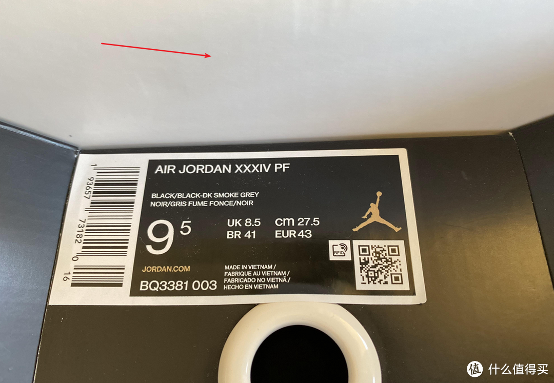 完美的“跳绳鞋”AJ34“黑猫”晒单