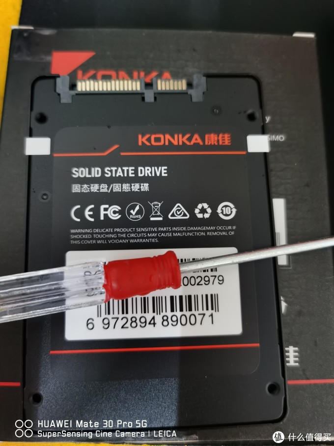 康佳K520固态硬盘评测