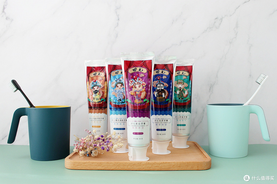 国潮田七牙膏 国粹护齿盲盒