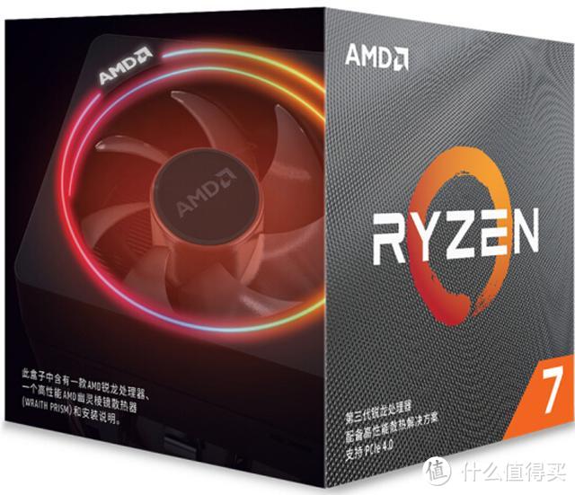 AMD锐龙7 3700X处理器实测：PCIe 4.0带宽优势发挥得淋漓尽致