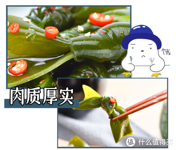 天气闷热没食欲？开胃小菜来一份