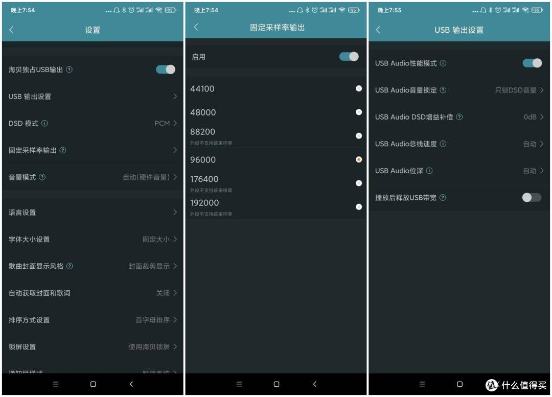 神光同步,败家之眼,ROG降临RGB耳机抢先体验