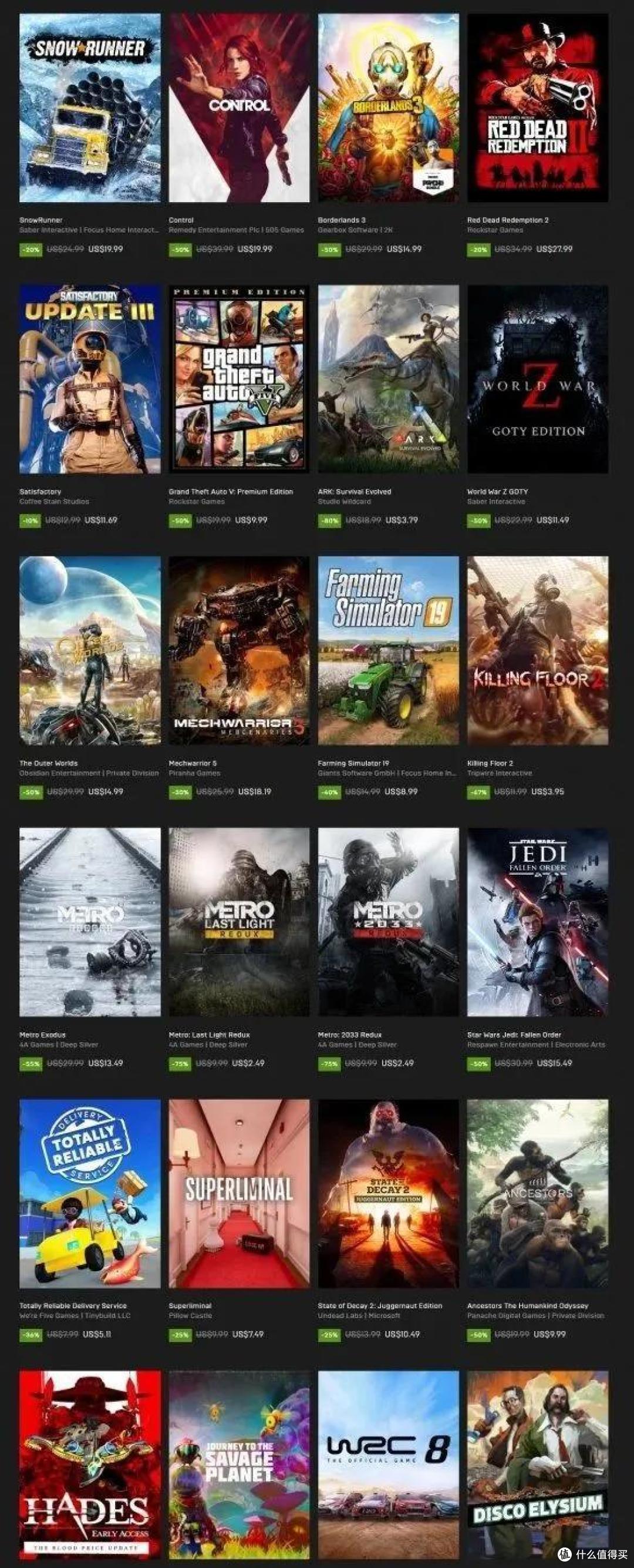 国区Uplay《刺客信条》涨价!《中国式家长》国区下架!Epic夏促!《对马岛之魂》销量暴增!