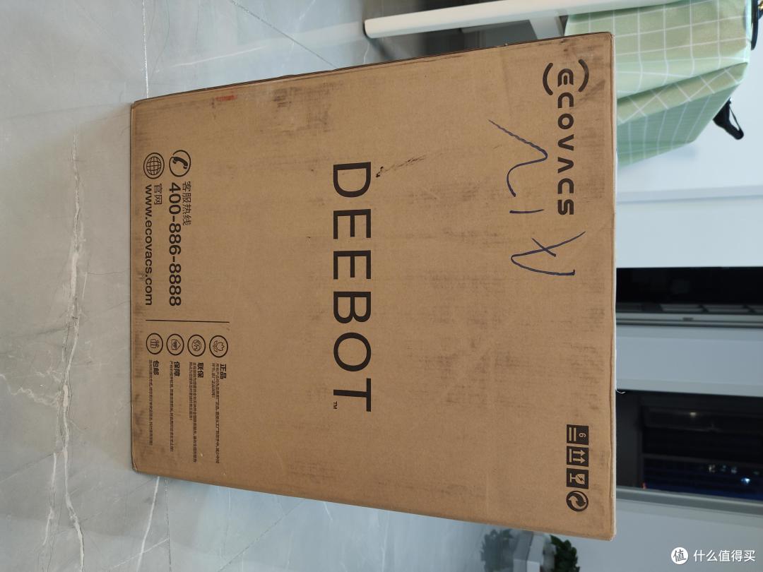 科沃斯 ecovacs 地宝t8 aivi扫地机器人扫拖一体机三个月真实使用感受