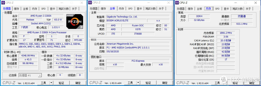 599的B550真香 R3 3100对比R3 3300X