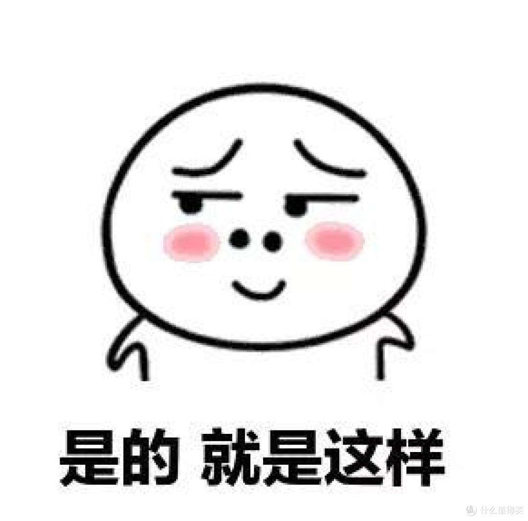 社保又变了！社保和保险有啥区别？大多数人都搞晕
