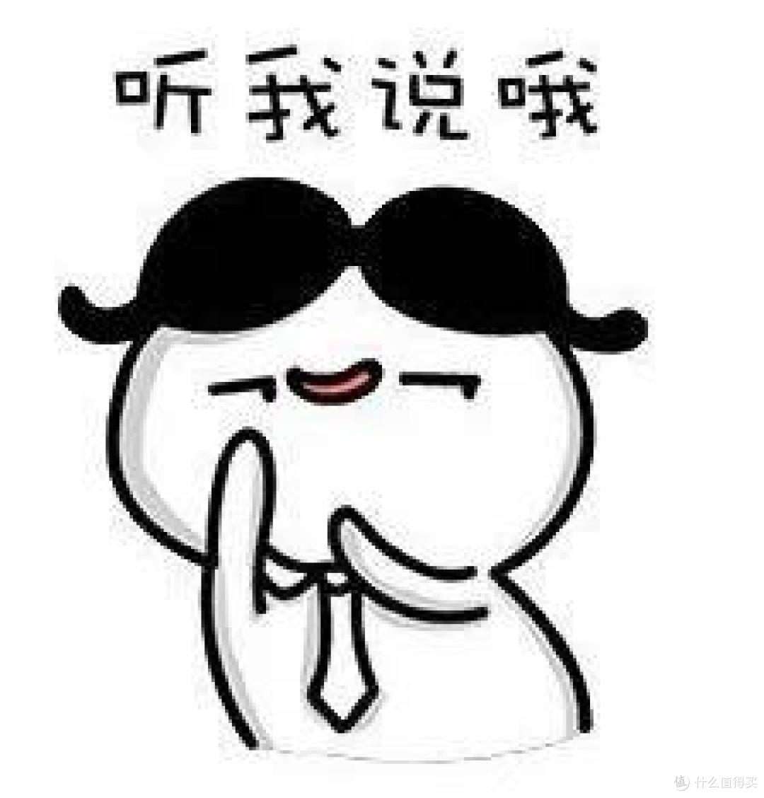 社保又变了！社保和保险有啥区别？大多数人都搞晕