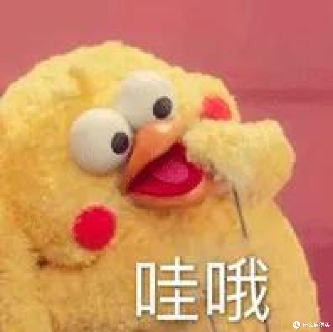 社保又变了！社保和保险有啥区别？大多数人都搞晕
