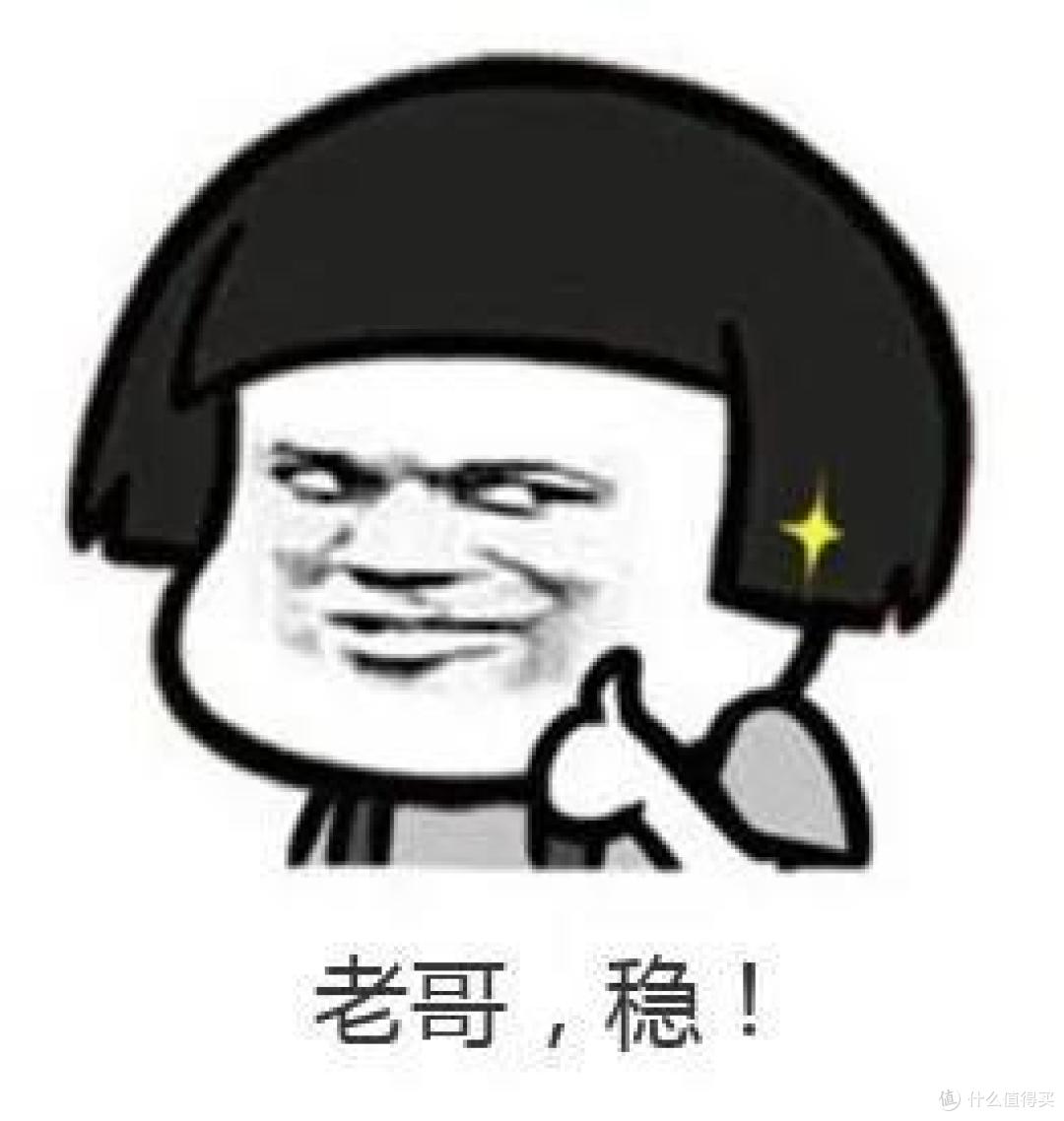 中年男子的这个操作省了20万,保障还升级了!