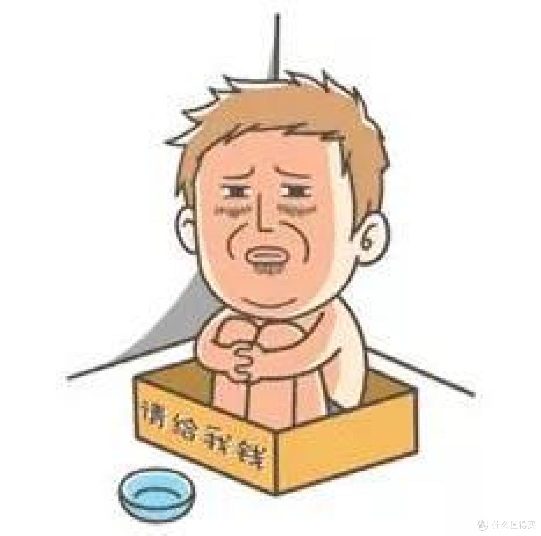 买重疾险还是医疗险?90%的人都会选错