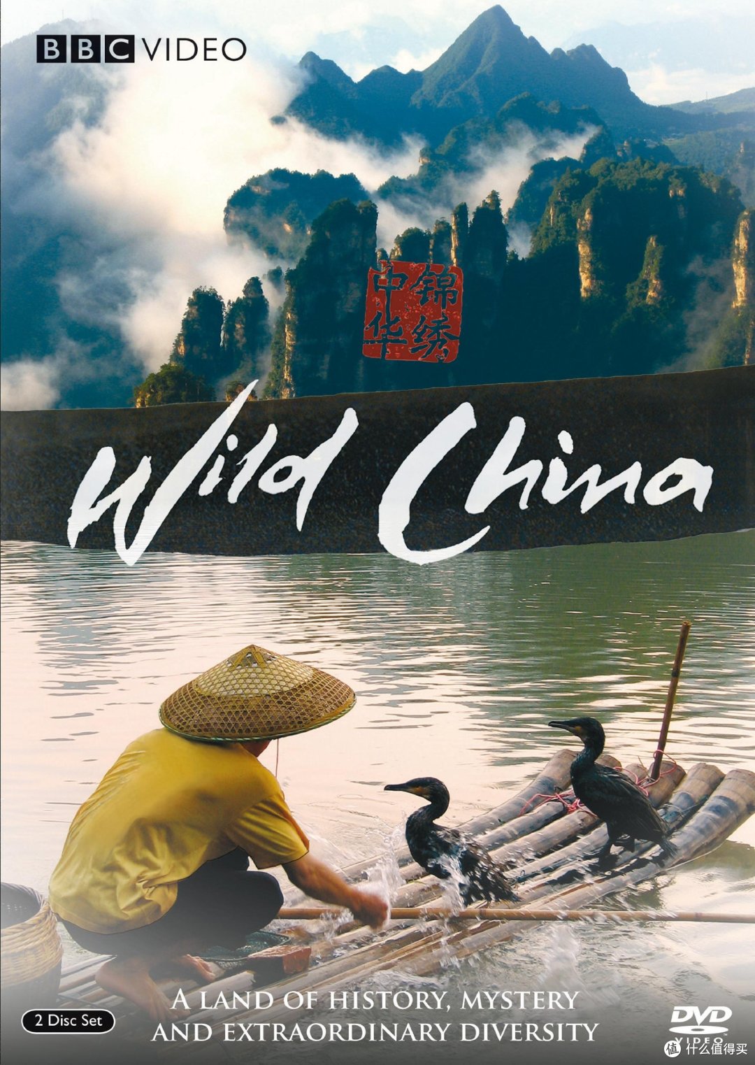 如果不能进行一场说走就走的旅行,那么不妨收藏好这些纪录片,跟着它们去看遍世界吧-暑期纪录片推荐