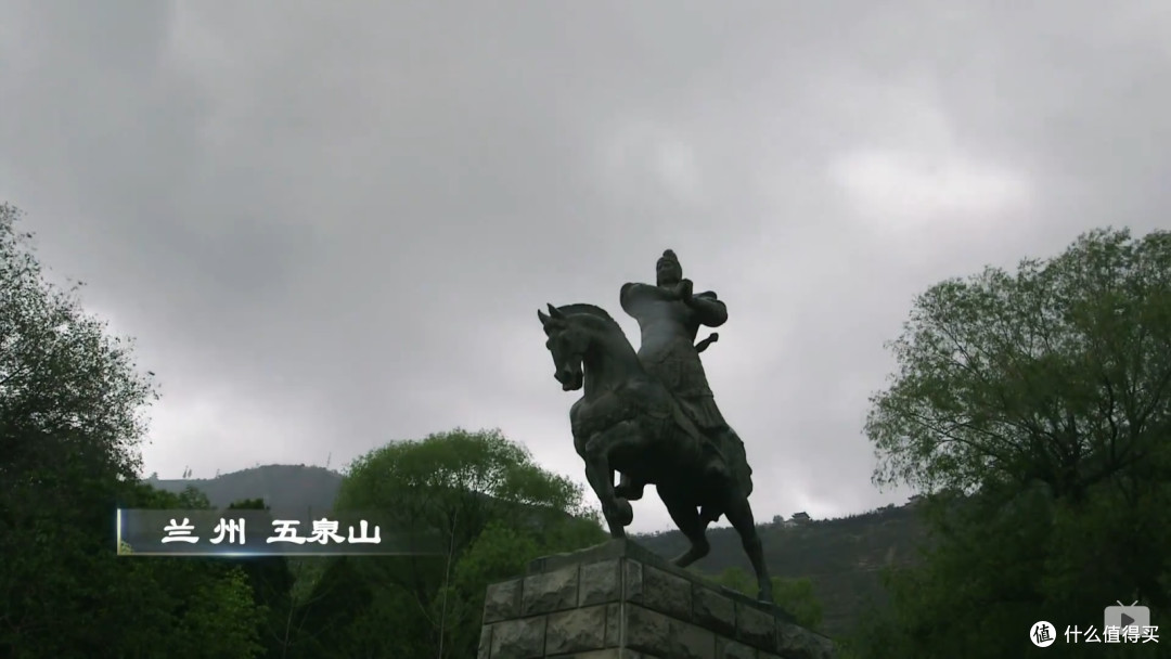霍去病雕像