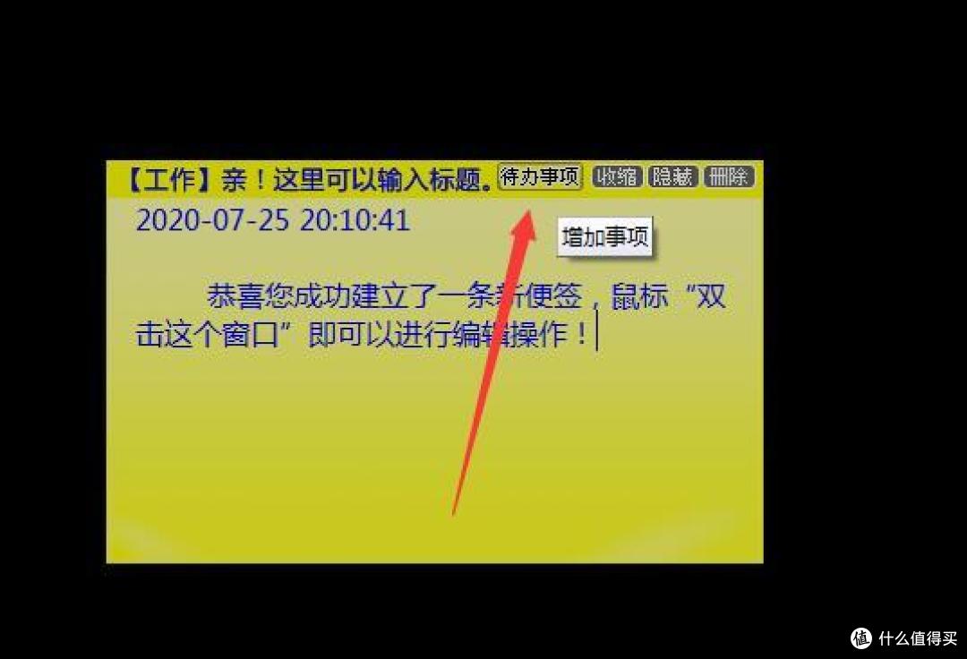 10年老IT万字分享提高电脑办公效率的工具和技巧 花钱都学不到 用了就离不开