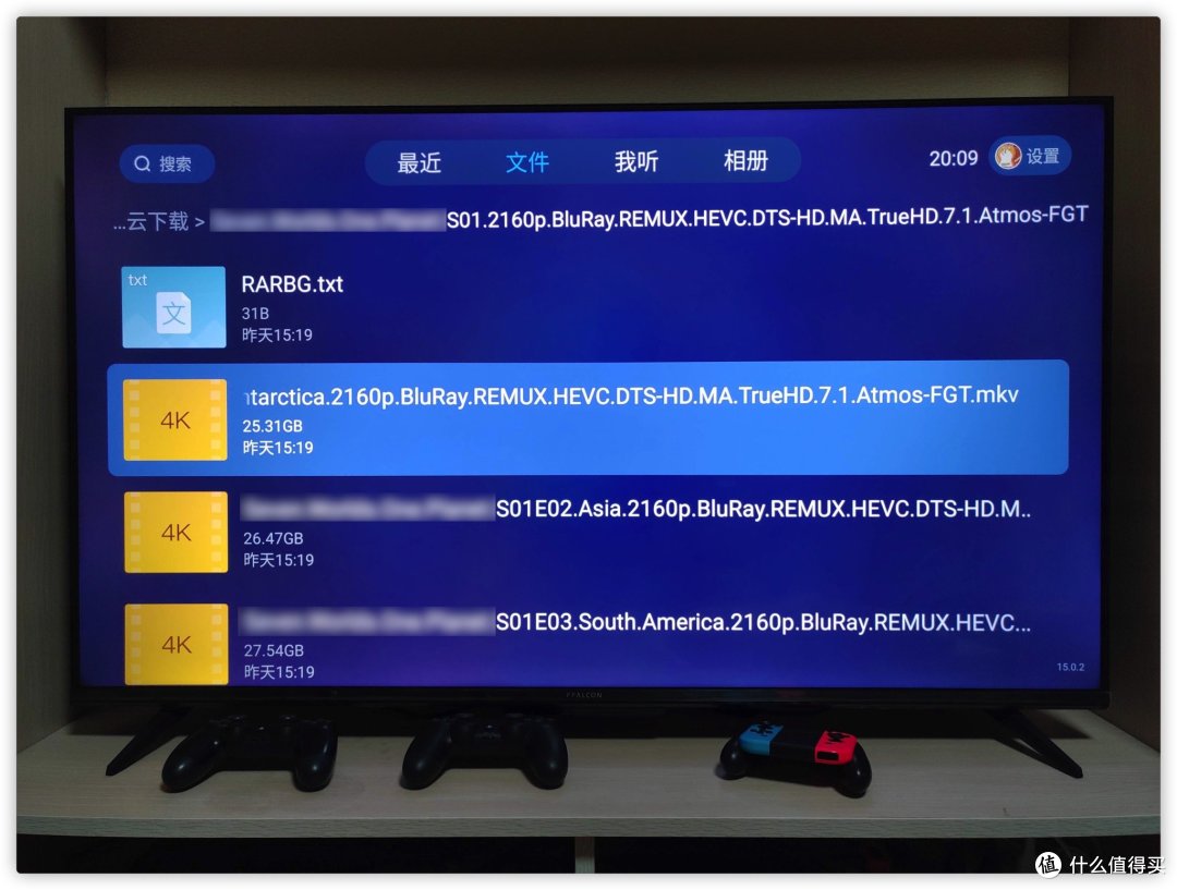 低调净土115网盘,满速下载4K在线 + 超大云空间NAS
