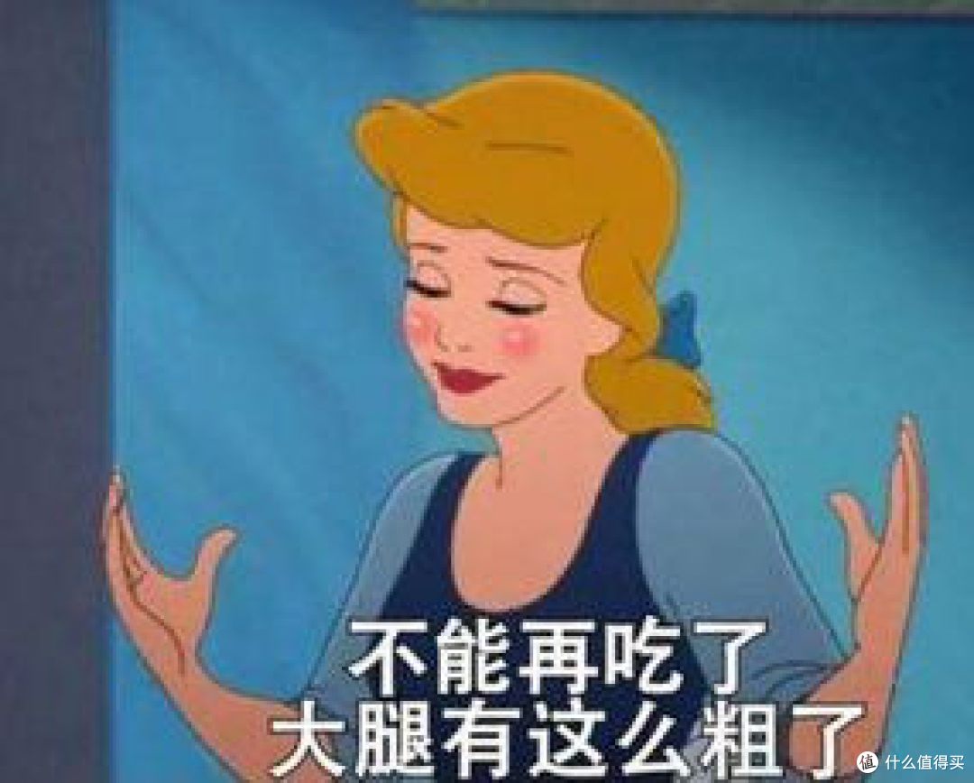 羡慕乘风破浪的姐姐们?身材管理的核心其实就在这里