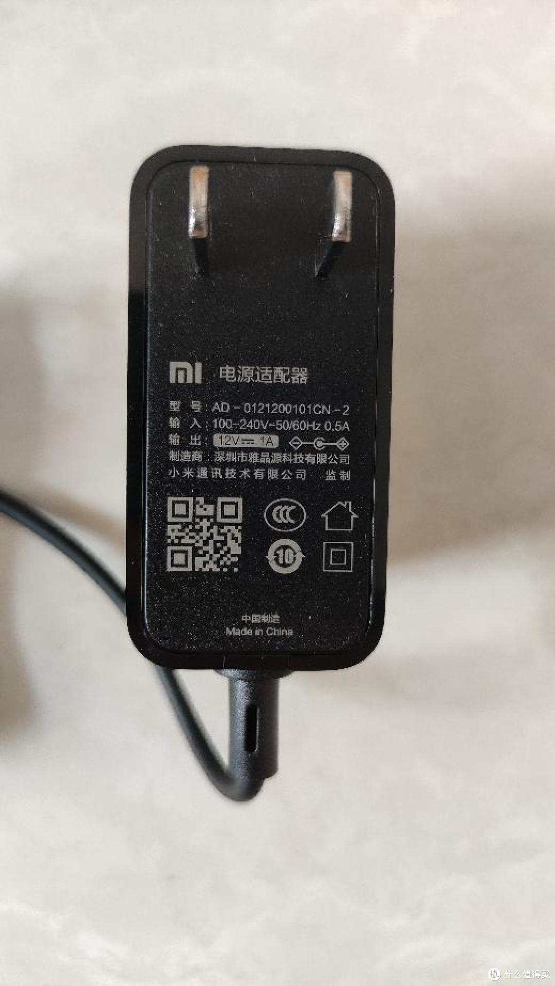 小米AX1800 WIFI6路由器开箱体验