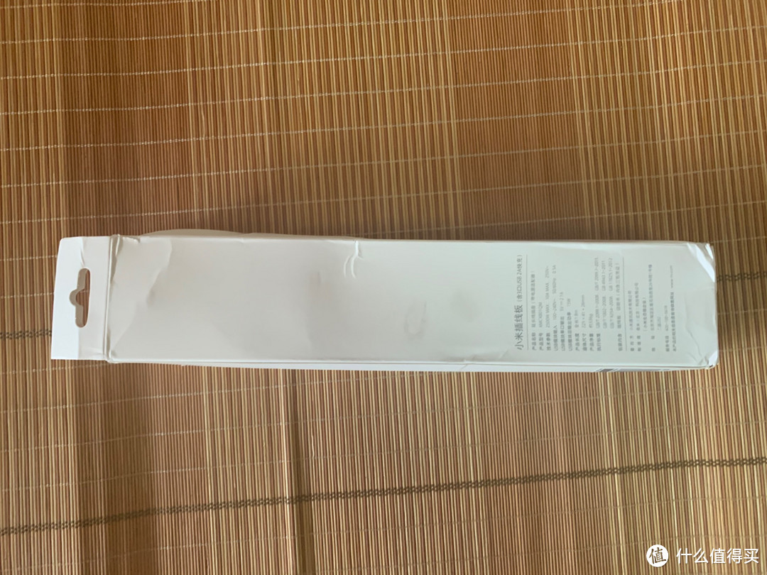 小米插线板开箱及使用体验,好与不好都要了解一下