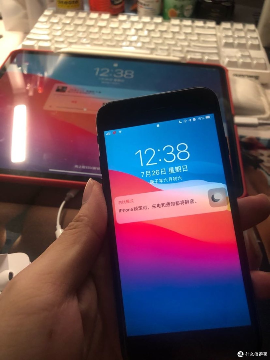 2XX的iPhone 7 国行128G香否？