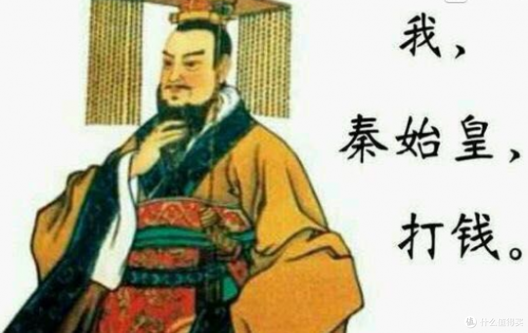 来听一节葡萄课（上）