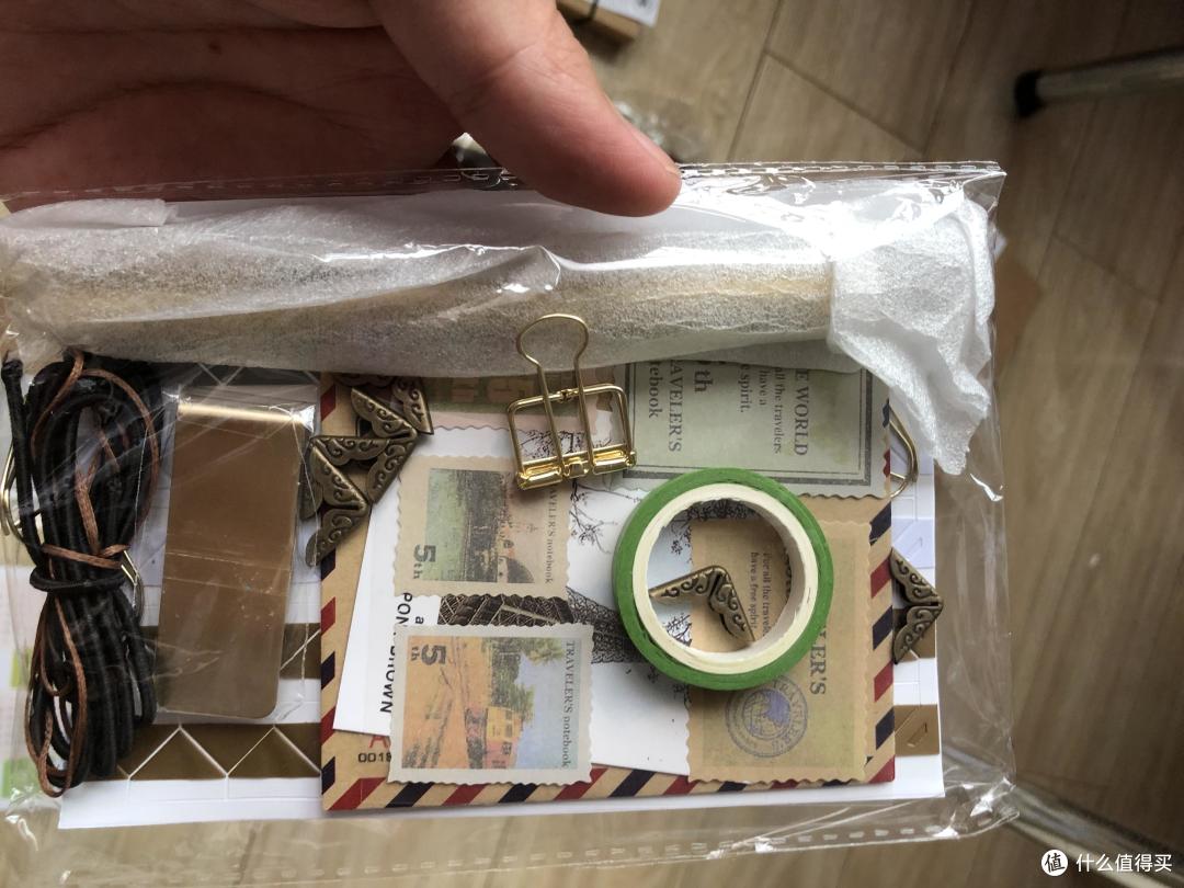 小附件包
