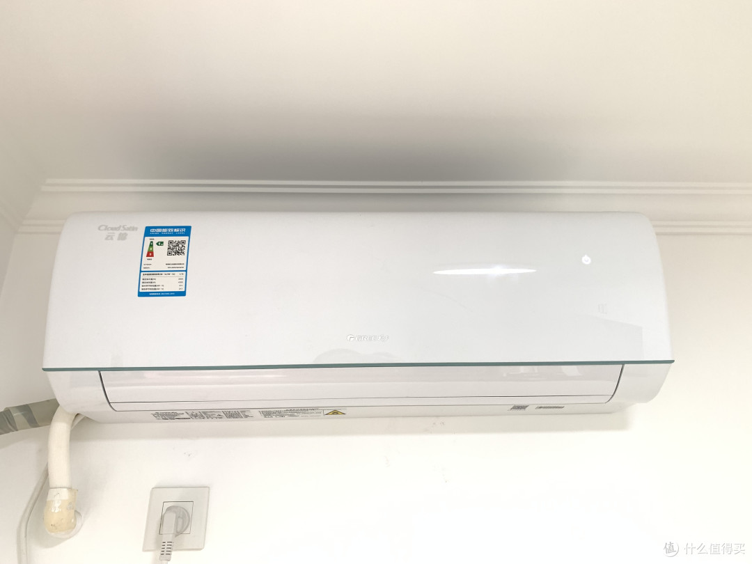 终于买到想要的空调——格力云锦大一匹空调KFR-26GW/NhPaB1W