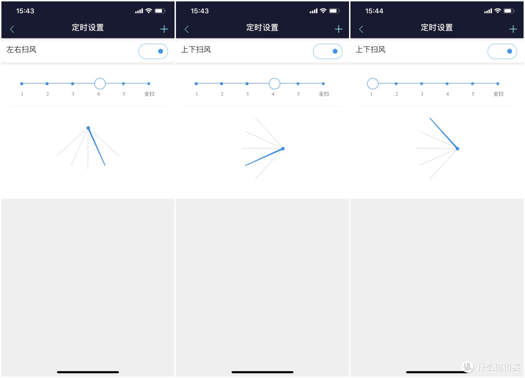 终于买到想要的空调——格力云锦大一匹空调KFR-26GW/NhPaB1W