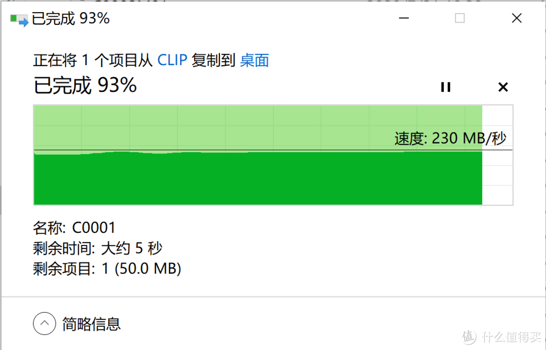 戴尔XPS 17 9700全面评测：Windows创作者笔电到底路在何方？