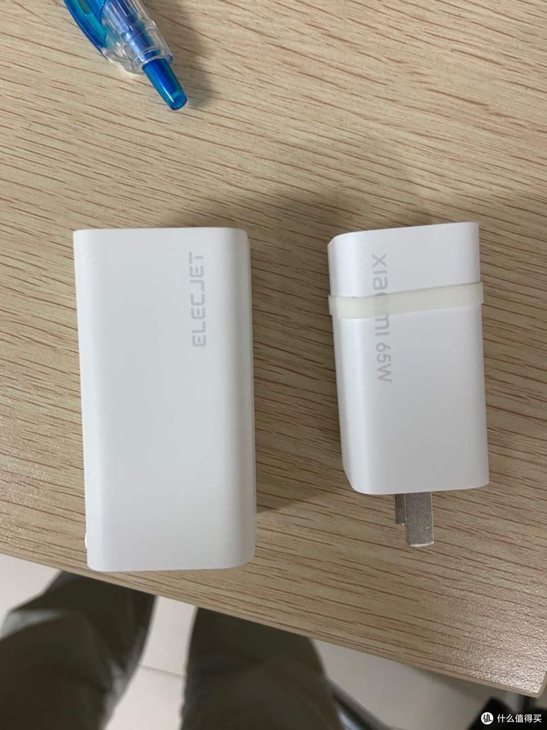 电友65w X21 GaN 2C1A氮化钾充电器简单测评
