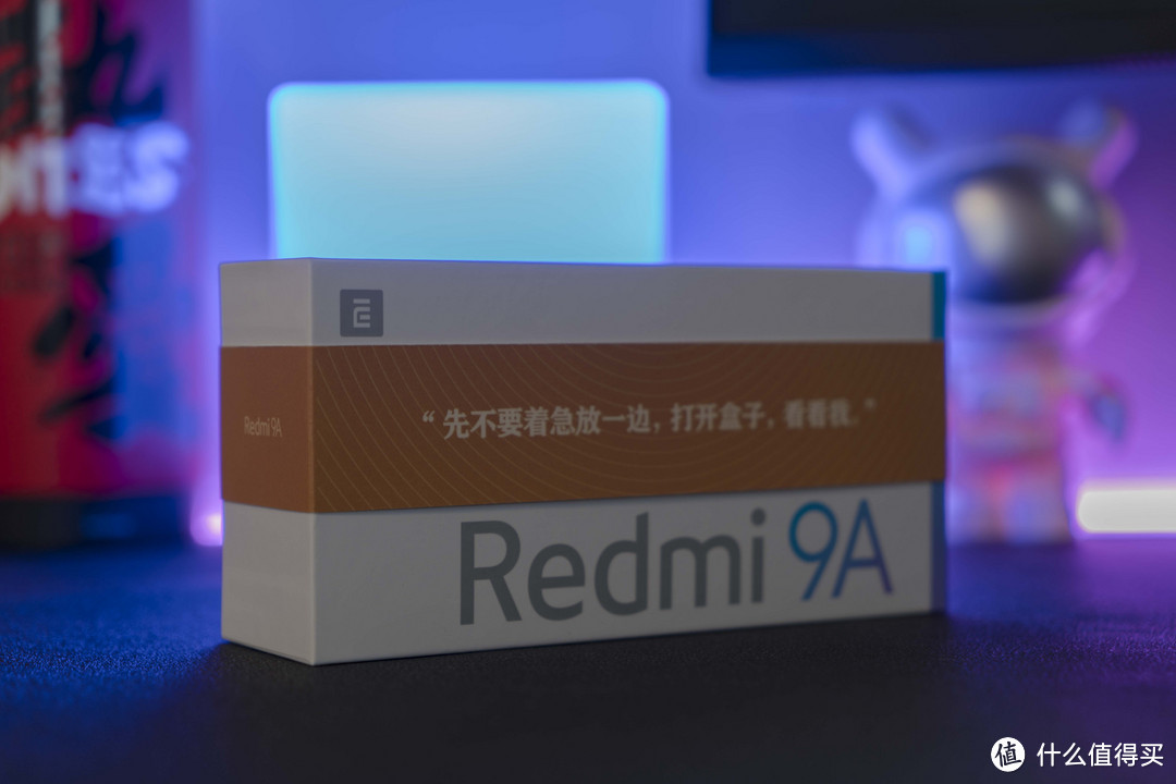 老年机？学生机？最强备机？Redmi 9A首发评测