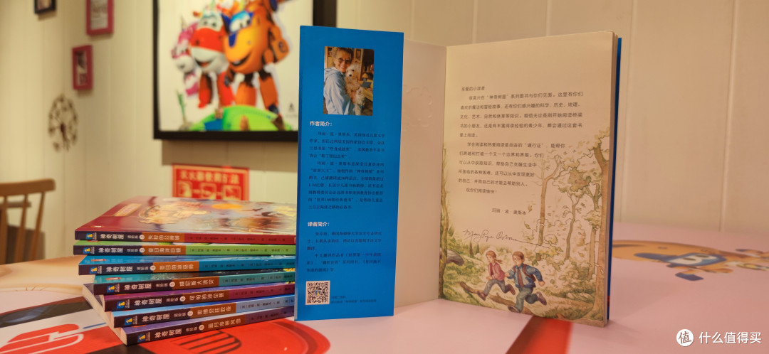 在故事里了解世界，神奇树屋故事系列进阶版简评！