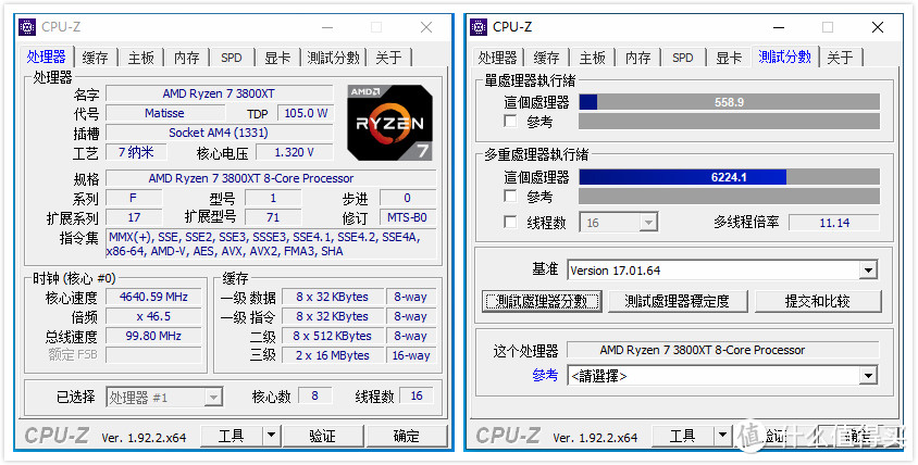 一台高颜值ITX主机搭建：技嘉 B550I+3800XT+2070S够用嘛？