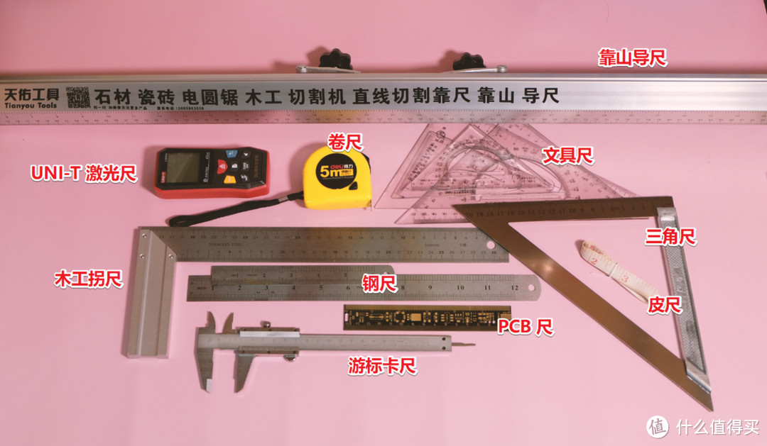 【把持不住】一名学生党的好用工具盘点