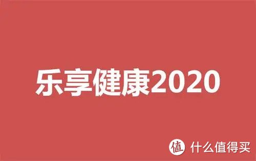 10款知名大公司儿童重疾险测评：哪款才是责任好性价比高的实力派？