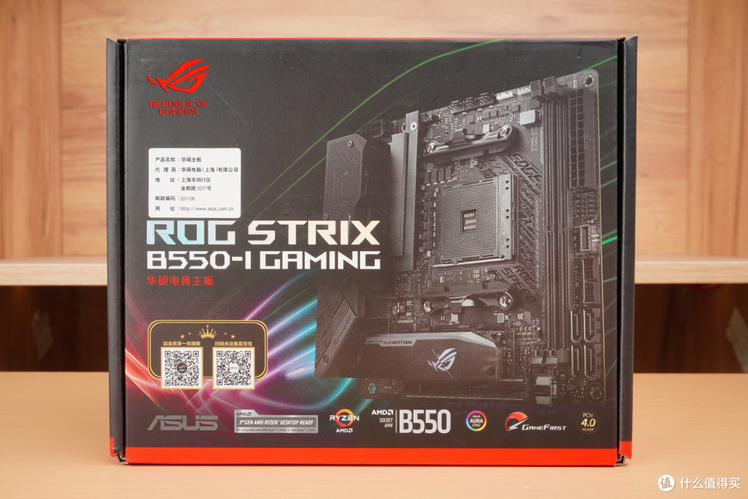 乔思伯V8 ITX抽拉式结构体验