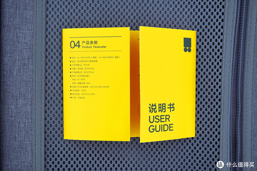 ​有颜有料，畅行无阻——地平线8号细铝框行李箱测评