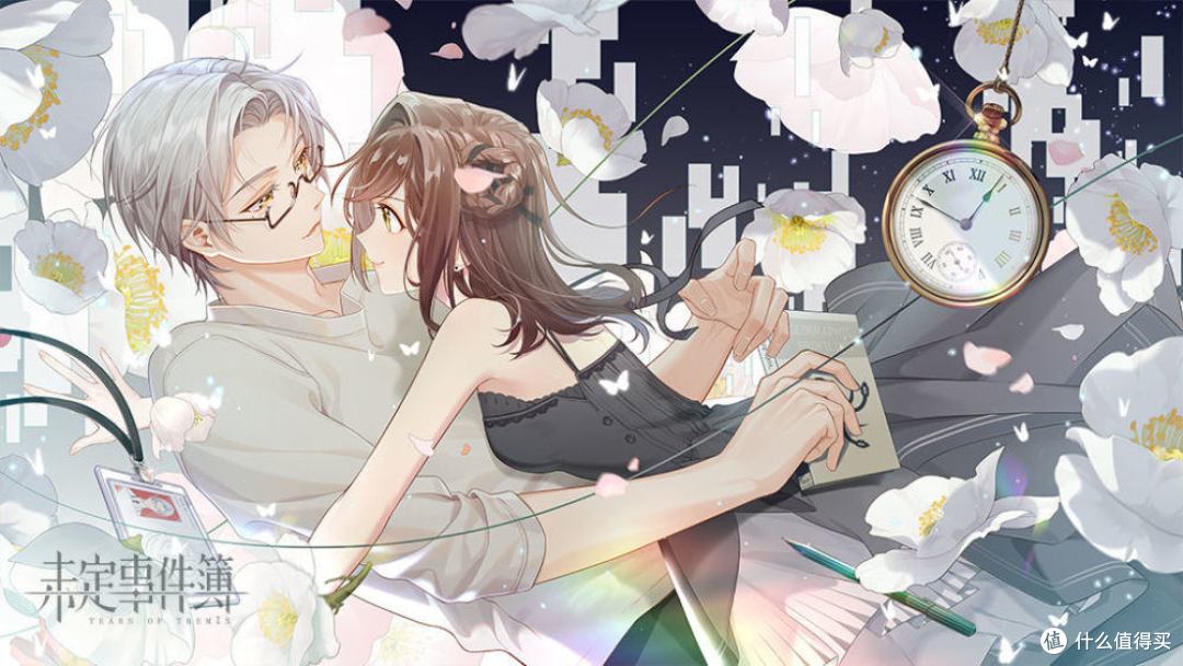 女神们终于踩着七月的尾巴向你走来了