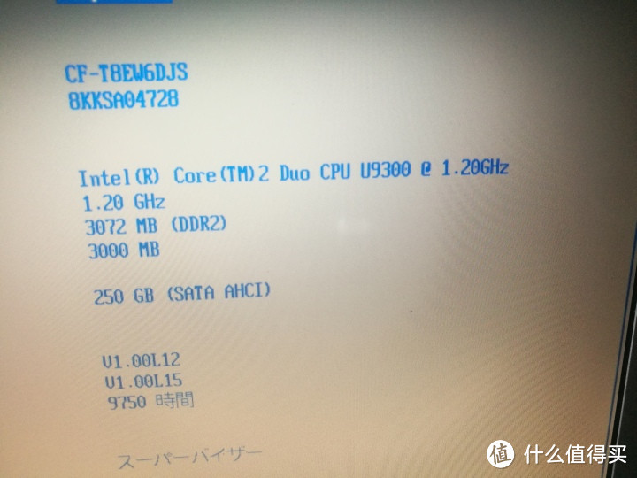 图吧垃圾佬的三防笔记本翻车记（CF-T8）