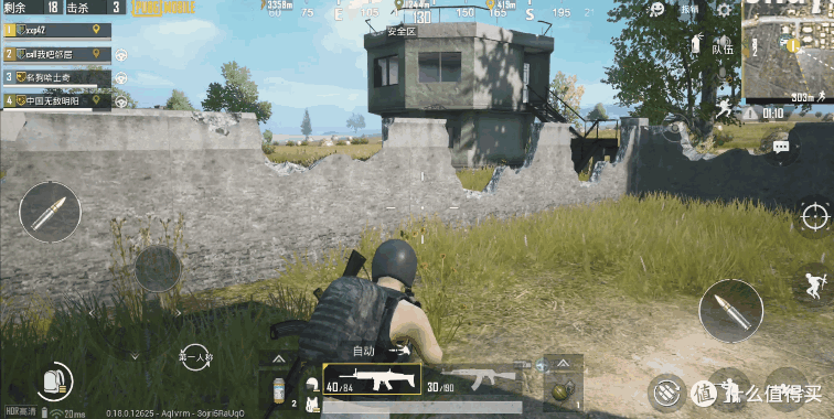 家庭网络WiFi6流畅体验折腾,愉快地玩游戏:华硕TUF GAMING AX3000