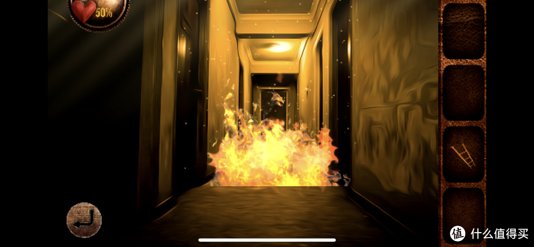 房间外的走廊里的火