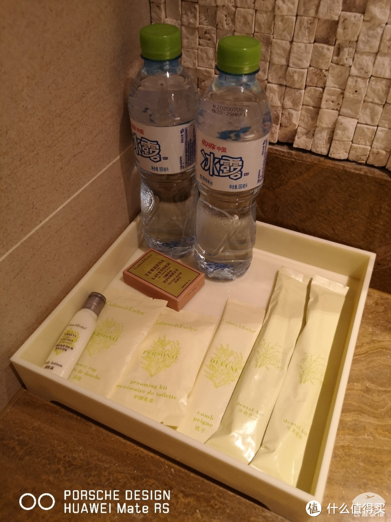 惊现微商!海棠湾万达希尔顿逸林两日入住报告