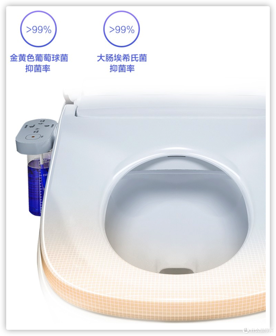 售价6000+的九牧智能马桶新品,到底值不值得入手?