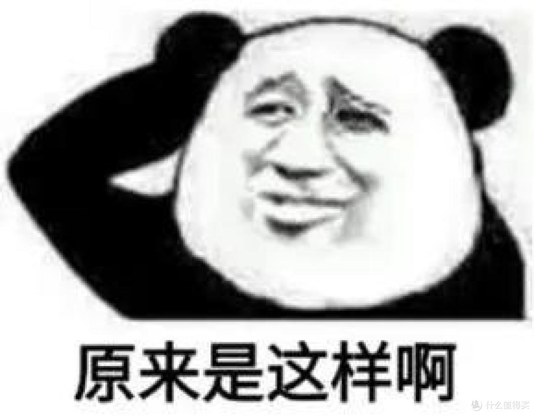 军人和军属有社保就够了?瞎扯!