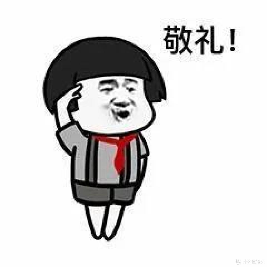 军人和军属有社保就够了?瞎扯!