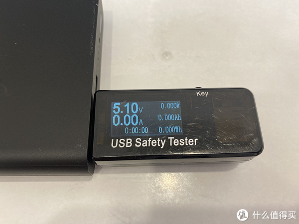 新充电宝的空载电压（USB测量）
