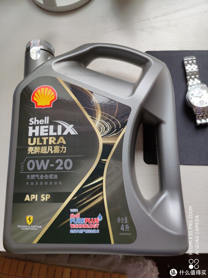 新升级sp标准带来的变化——新款壳牌超凡喜力都市光影版_机油_什么